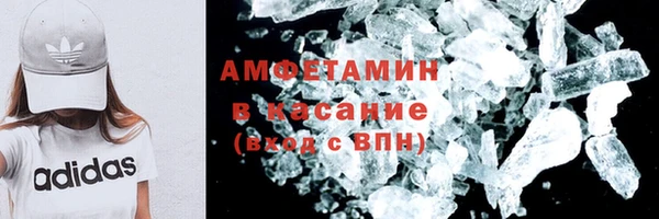 тгк Вяземский